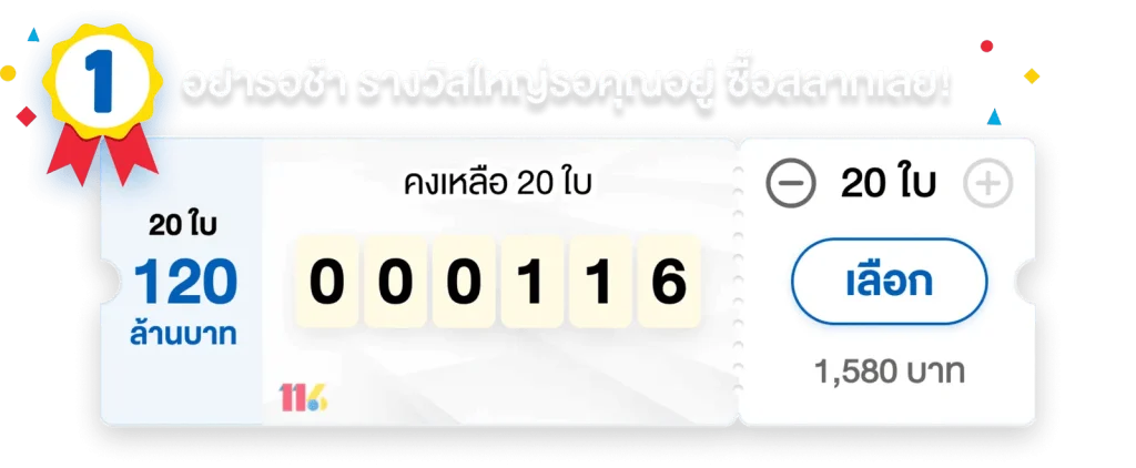 pgforyou